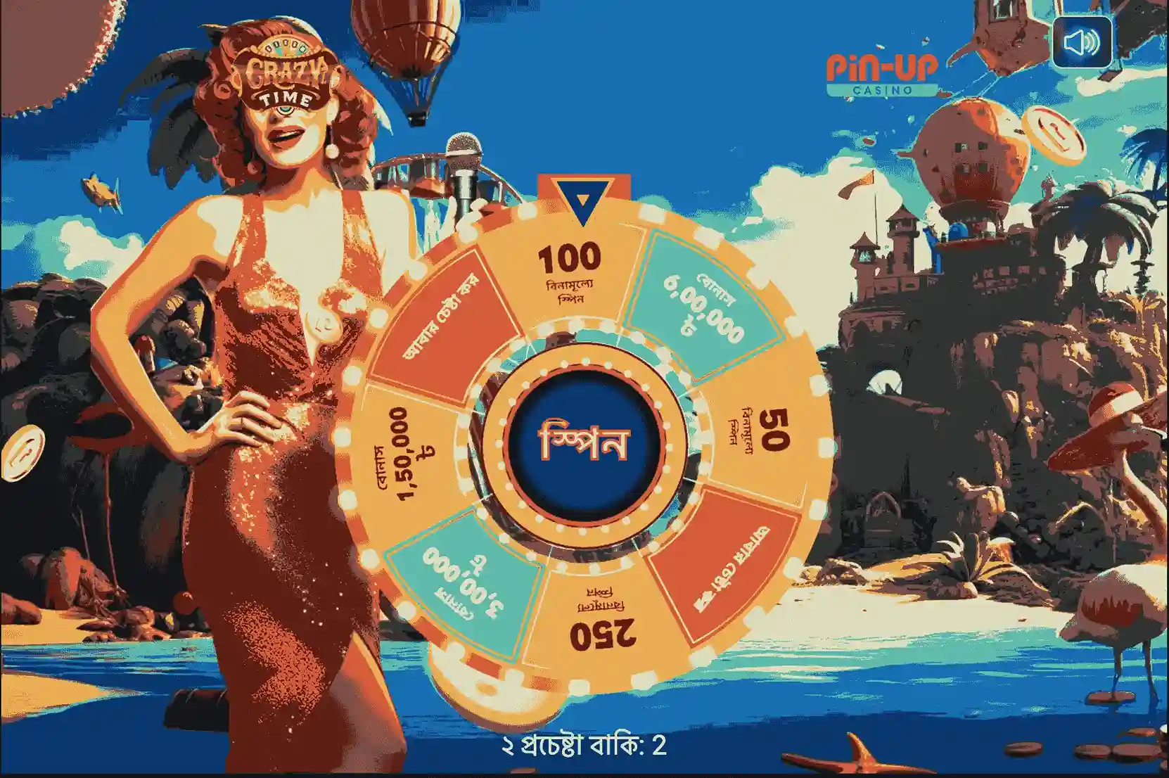 Pin Up casino